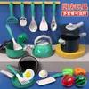 Juguetes de Cocina para Niños Casa de Juegos Simulación de Frutas y Verduras Cocina de Inducción para Bebés Niños Niñas