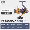 24 Modelos de Carretes de Pesca Daiwa Regal Cs Lt Spinning de Largo Alcance para Pesca con Señuelo, Pesca de Orilla y Pesca en el Mar