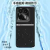 Adequado para capa de celular Motorola X50ultra, capa de proteção completa, acessórios para celular, capa de celular de couro liso líquido
