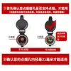 Enchufe de Encendedor de Cigarrillos Modificado para Montar en Coche Toma de Corriente Enchufe Hembra de Encendedor de Cigarrillos Impermeable para Motocicleta Enchufe Cargador de Coche 12-24V