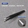 Pinzas de Acero Inoxidable al por Mayor Pinzas Negras Antiestáticas Clip para Cuaderno de Mano Punta Recogedor de Cabello Nido de Pájaro Manicura Pestañas Postizas de Alta Precisión