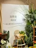 Fundo para Decoração de Festa de 100 Dias, Primeiro Aniversário, Tema Jardim Fresco, Minimalista Ins Estilo Coreano, Placa de KT