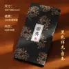 Libro de Sellos Personalizado de Tapa Dura Estilo Pasaporte para Atracciones Turísticas, Libro de Colección de Sellos en Blanco para Check-Ins de Viaje, Personalización en Lotes Pequeños