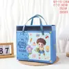 Día del Niño Animación de Dibujos Animados Cuero Estampado Portátil Regalo de Acompañamiento para Niños Caja Vacía Caja de Dulces para Baby Full Moon