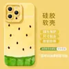 Funda de Teléfono Móvil Sandía de Verano 17Promax Apple Nuevo Iphone16 Femenina 13 Elegante 12 Funda Suave de Silicona Todo Incluido
