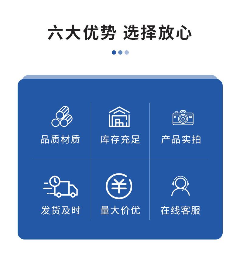 详情页_03.jpg