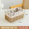 Cesta Organizadora de Sundries de Mesa Rattan Caixa de Armazenamento para Chaves Controle Remoto Cesta de Corda de Papel Cesta com Estrutura Trançada Cesta de Armazenamento para Lanches