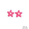 Accesorios de resina de flor de cinco pétalos de colores mate para fundas de teléfono con pegamento de crema hechas a mano para DIY, imanes para refrigerador, hebillas de zapatos y accesorios