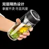 Taza de huevo de ganso de vidrio engrosado de doble capa de alta calidad para coche, taza portátil para preparar té, regalo de negocios para hombres, taza con separación de té y agua
