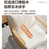 Conjunto de mesa e cadeiras para café, poltrona individual para loja de milk tea, área de jantar comercial de lazer para pousada e hotel, estilo madeira natural