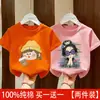 Camiseta de Manga Corta para Niña Verano 2026 Nuevo Top de Dibujos Animados para Niñas Mayores Camiseta Casual de Verano para Niños de Media Manga