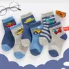 [Nuevo Producto] Calcetines para Niños Primavera y Otoño Calcetines Deportivos para Estudiantes Niños Bebé Casuales Calcetines Rayados Otoño e Invierno Transfronterizo