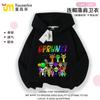 Sudadera con capucha Sprunki Rhythm Box para niños (2025), juego de música, ropa con capucha, abrigo forrado de polar, marea