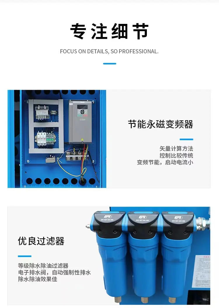 详情8.jpg