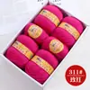 Bolas de Hilo de Lana de Gama Alta Shanghai Sanli Venta al por Mayor Lana de Cabra Pura de Grosor Medio Genuina para Bufandas de Tejer DIY Hechas a Mano
