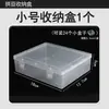 Caja de almacenamiento grande para cuentas, caja con divisiones, frasco, caja para cuentas, kit de almacenamiento de materiales de manualidades de plástico transparente para bricolaje