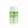 Nanjing Tongrentang Lejia Loja Antiga Cápsulas Probióticas de Semente de Cânhamo e Aloe Suporte Diário Essencial Dropshipping Atacado