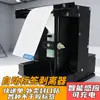 Máquina Totalmente Automática para Remover Etiquetas de Formulários de Entrega Expressa, Suporta Selagem de Embalagens para Viagem e Remoção de Etiquetas de Formulários Expressos de Folha Única