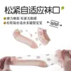 25 calcetines finos de seda helada para niñas en verano, antienganches, calcetines de encaje para niños, calcetines lindos de princesa, calcetines de cristal, de malla, transparentes