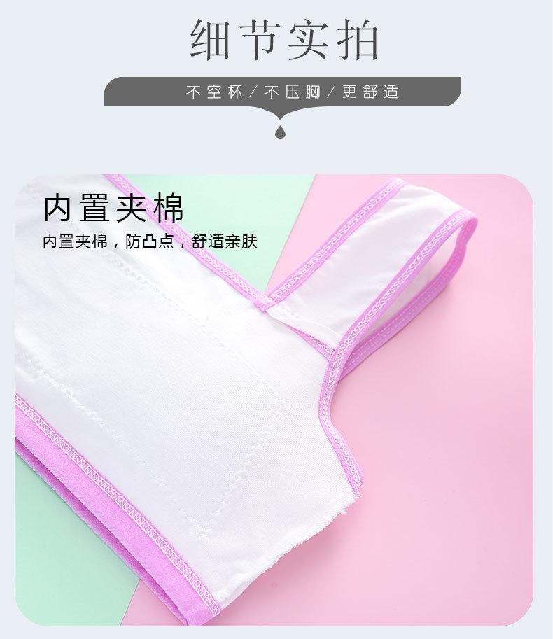 详情页 (10).jpg