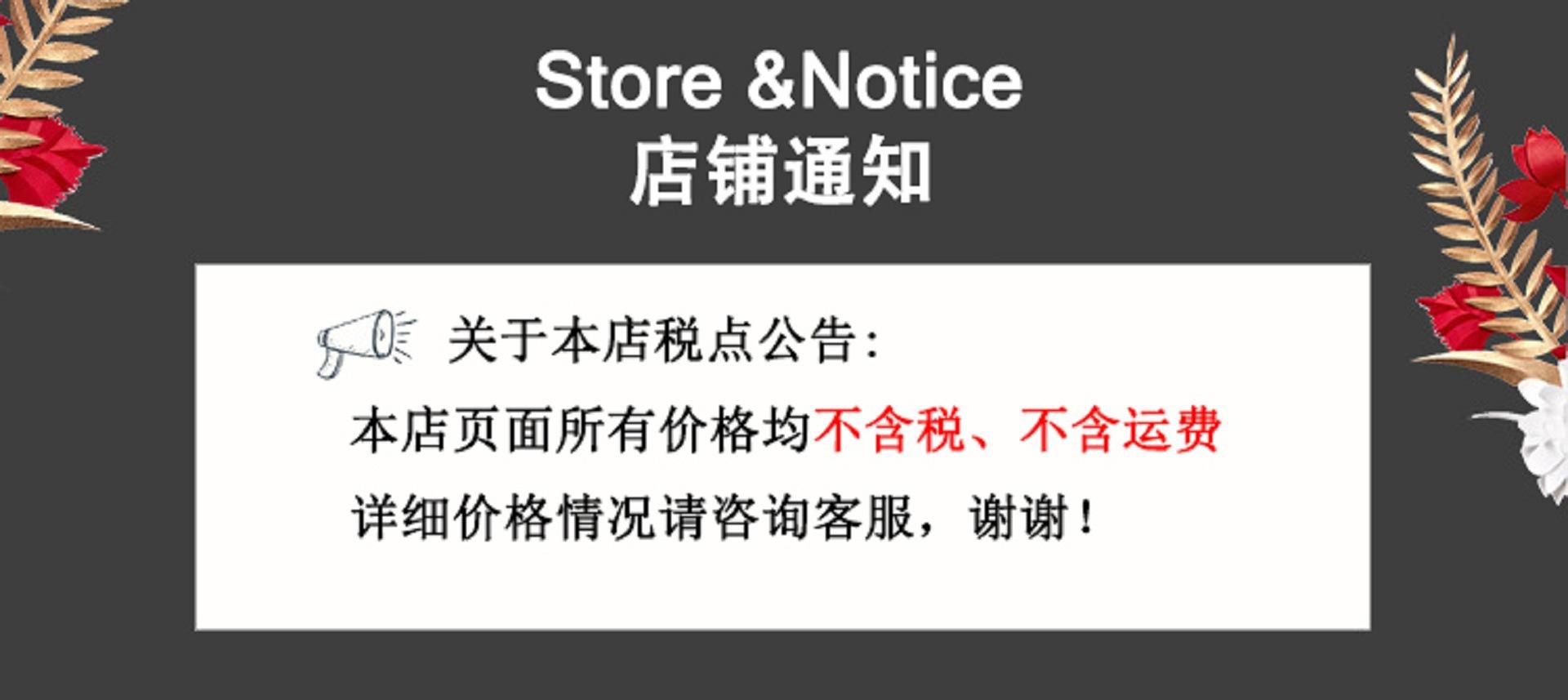 O1CN01u7x6gY1rgn0b7RqpA_!!2273