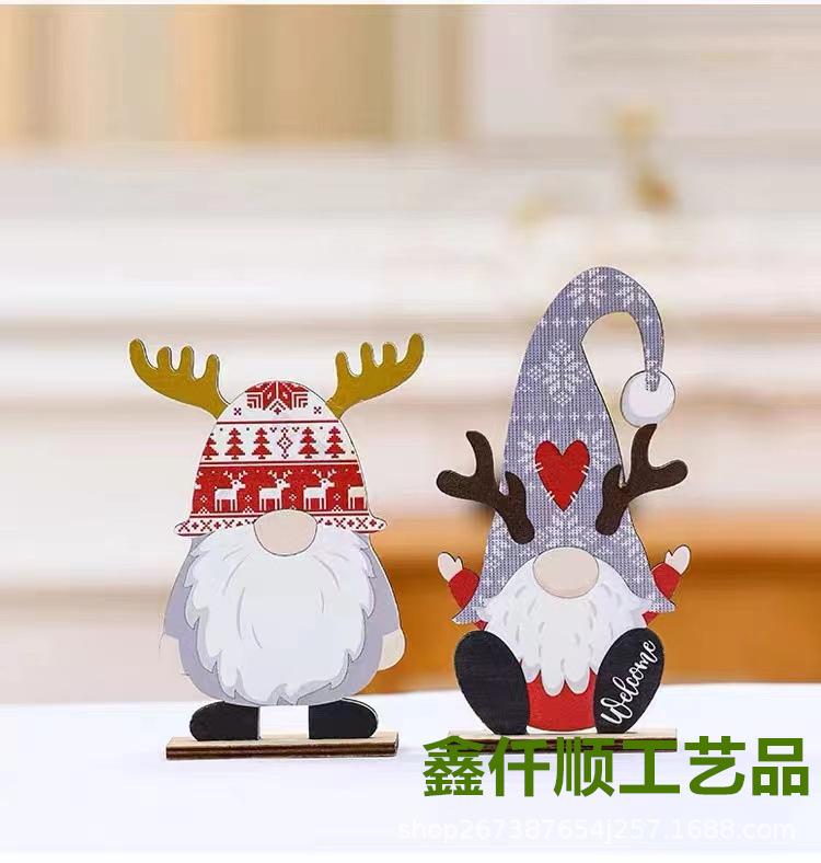 微信图片_20240114220403.jpg