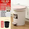 Papelera Creativa Conveniente con Tapa Hogareña Baño Sala de Estar Cubo de Basura de Pie Cocina Cubo con Barra Deslizante