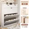 Zapatero ultrafino para uso doméstico, mueble de almacenamiento estrecho para entrada, diseño de montaje en pared, nuevo modelo 2026, zapatero abatible para el pasillo
