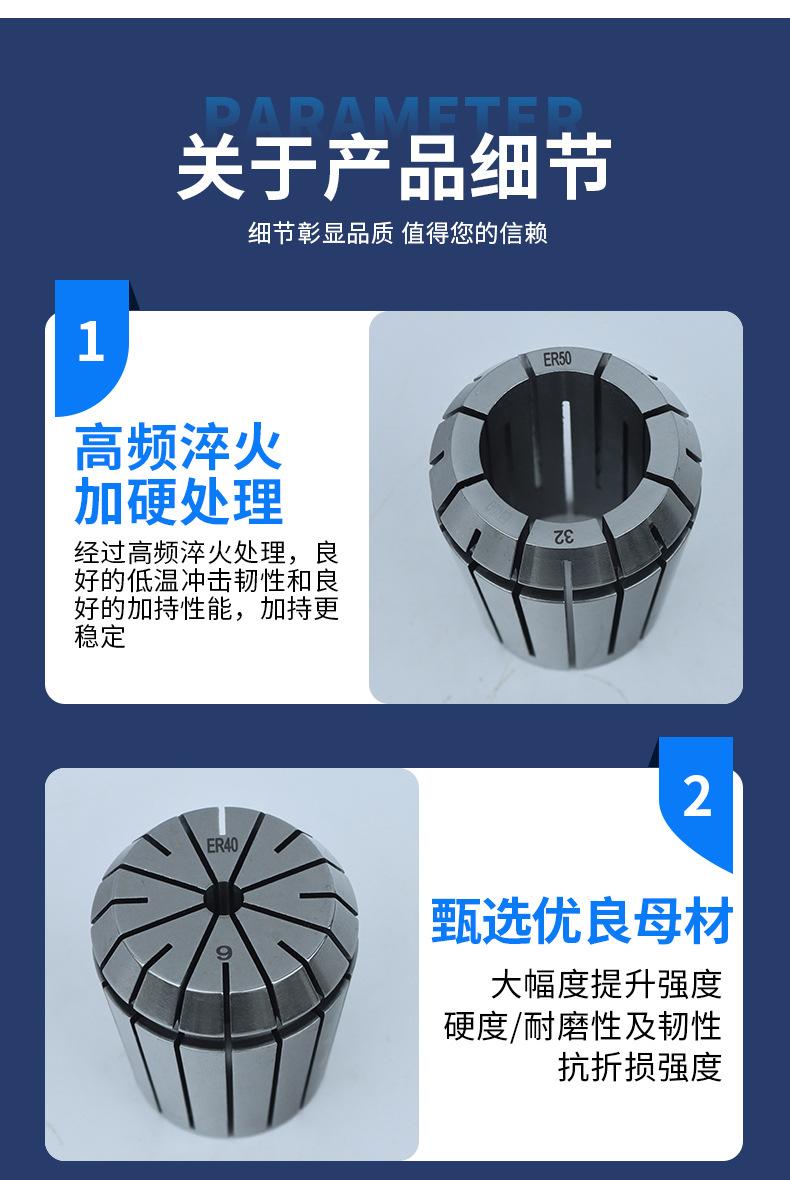 详情_08.jpg
