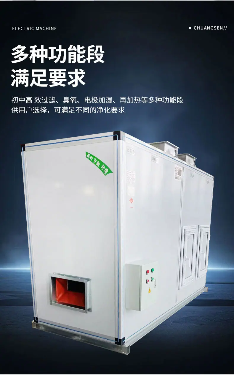 详情2_10.jpg