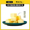 Mantequilla sin sal Horneado Casero Comercial Fritura de Verduras Filete 500g No Animal Palomitas Galleta Pan Crema