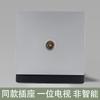 O novo painel de interruptor inteligente Bluetooth multifuncional foi conectado ao aplicativo Mijia para oferecer suporte ao tempo de controle de voz de amor pequeno