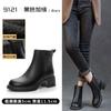 Botas Martin de suela gruesa forradas de polar para mujer, botines de cuero para mujer, zapatos de mujer, estilo Maillard británico, botas de Caballero, botines Chelsea versátiles