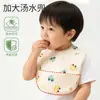 Baberos para Bebé, Delgados Impermeables y Resistentes a Manchas para Alimentación de Recién Nacidos, Delantales de Alimentación para Bebés, Overoles para Niños