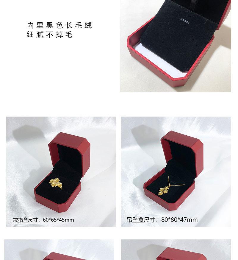 八角新详情图PS_05.jpg