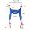 En Stock Banda de Transferencia Baohao Hui para Personas Mayores Discapacitadas, Banda para Sentarse y Levantarse, Banda de Transferencia para la Cama