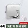 Gancho Engrosado Sin Perforaciones Acero Inoxidable Fuerte Sin Marcas Gancho Simple Cocina Baño Puerta Trasera Gancho Impermeable