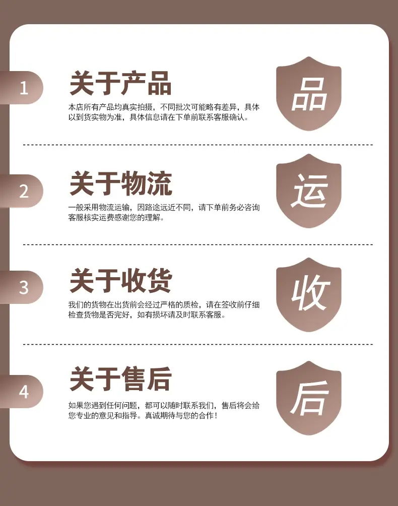 防沉降井盖_12.jpg