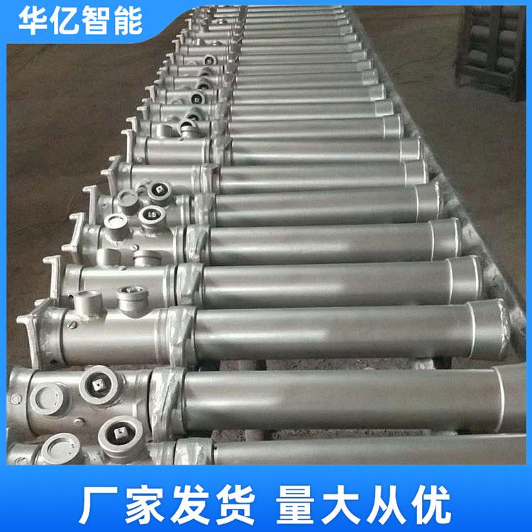 内注式单体液压支柱 华亿10