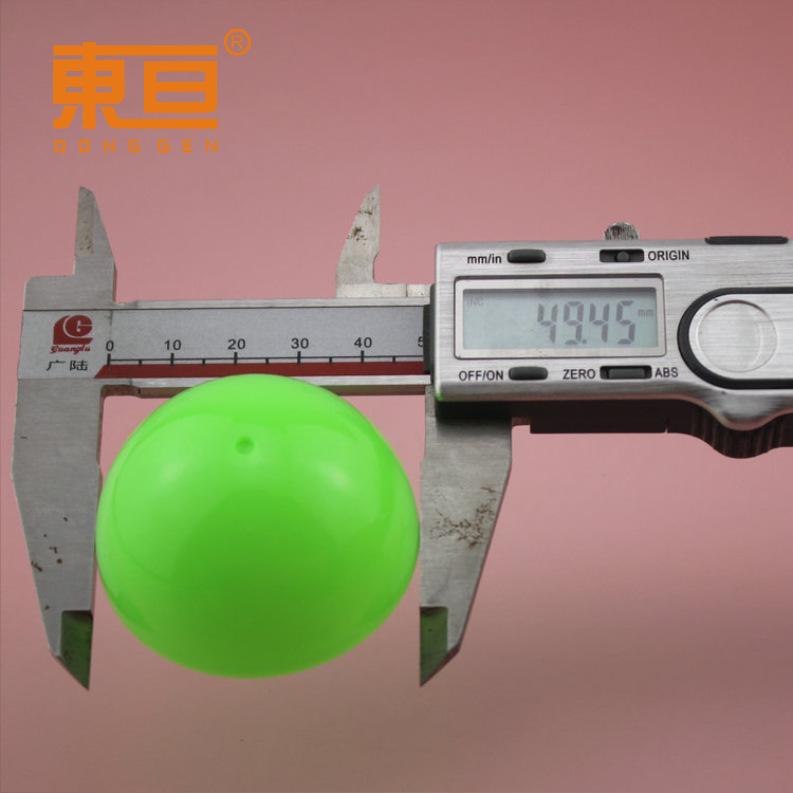 SQ50绿4.png