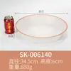 Bacia para peixe em conserva estilo japonês comercial 10 polegadas 12 polegadas tigela de sopa de melamina ampliada espessada anti-queda anti-queimadura louça de imitação de porcelana