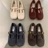 Sapatos Peludos Estilo Retrô para Mulheres, Novos Sapatos Baixos Estilo Retrô Francês Mary Jane Outono e Inverno 2025