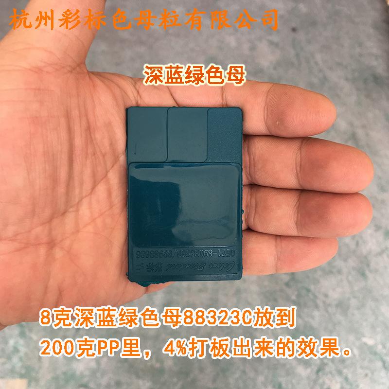 主图3