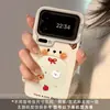 Aplicable a la funda del teléfono xiaomi18pro18promax nuevo caricatura sensación de alta gama femenina boca grande oso pequeño