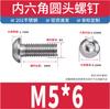 Tornillos hexagonales de cabeza semirredonda de acero inoxidable 201 Tornillos hexagonales de cabeza plana Tornillos de cabeza de hongo M3M4M5M6M8