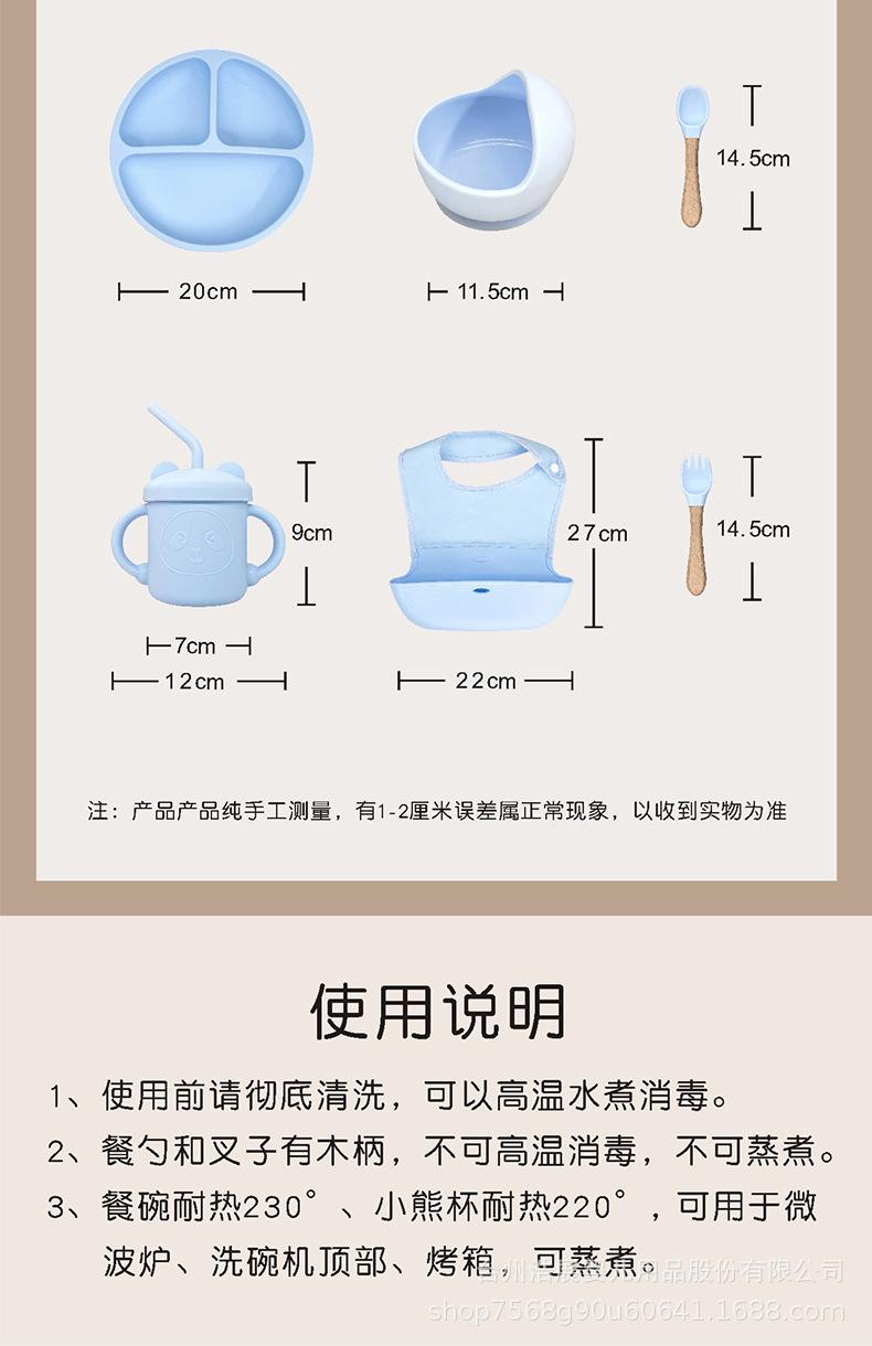 未标题-1_14.jpg