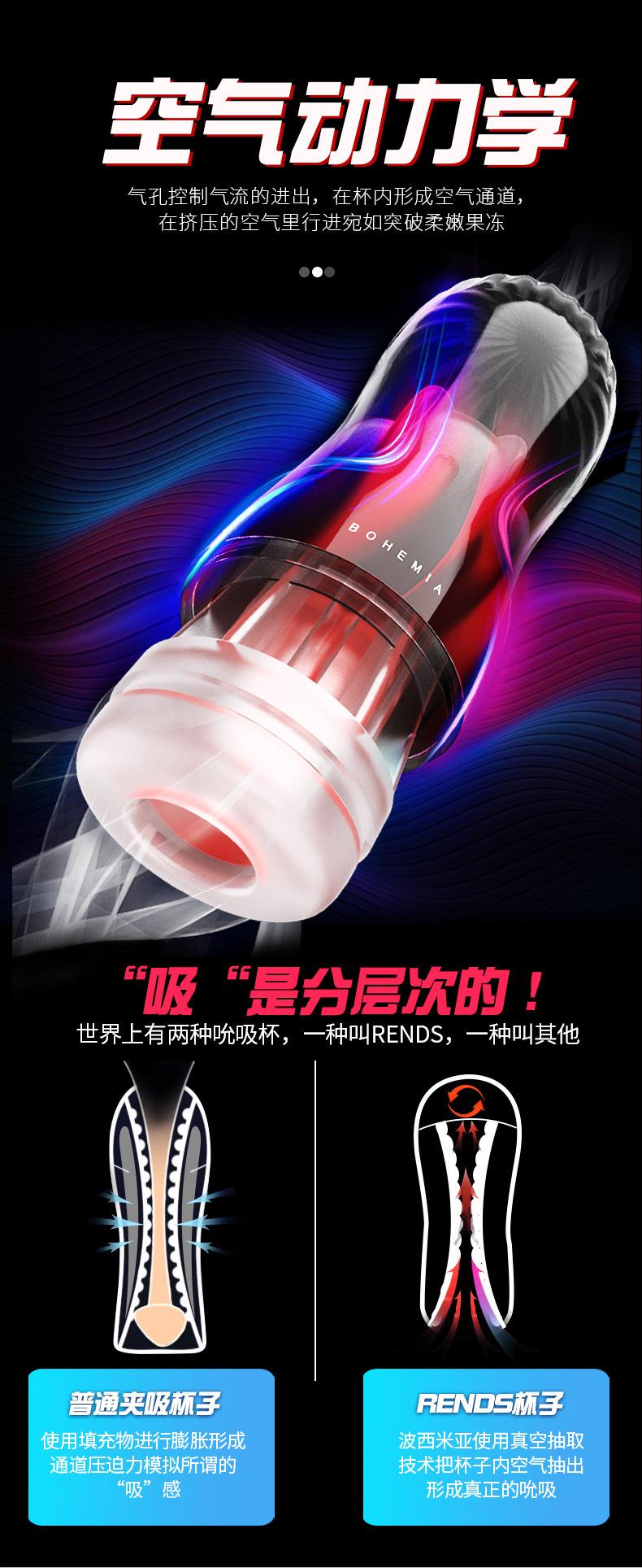 波西米亚1_07.jpg