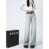 Jeans de perna reta estilo high street americano para mulheres, outono e inverno, com forro de fleece, caimento solto, cintura alta, modelador, calças de perna larga