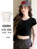 Crop Top Delgado H582 con Diseño Sencillo, Camiseta Corta Casual Versátil de Manga Corta para Mujer, Nuevo Estilo para Chicas Populares