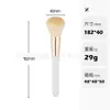 Pincel para Blush, Pincel para Pó Solto, Pincel para Pó com Cerdas Macias, Pó Compacto para Fixar Maquiagem, Pincel para Iluminador e Contorno, Pincel de Maquiagem que Não Solta Cerdas, Portátil